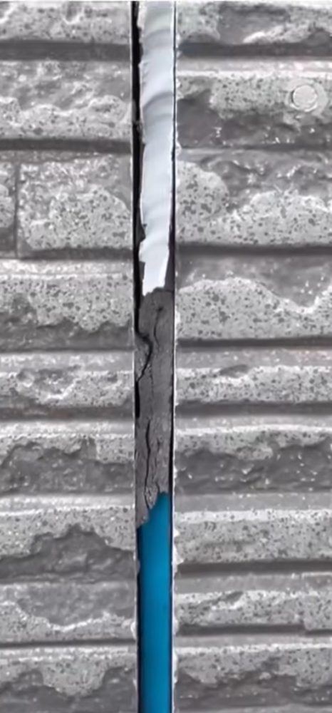 コーキングの作業